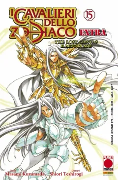 Volume cover